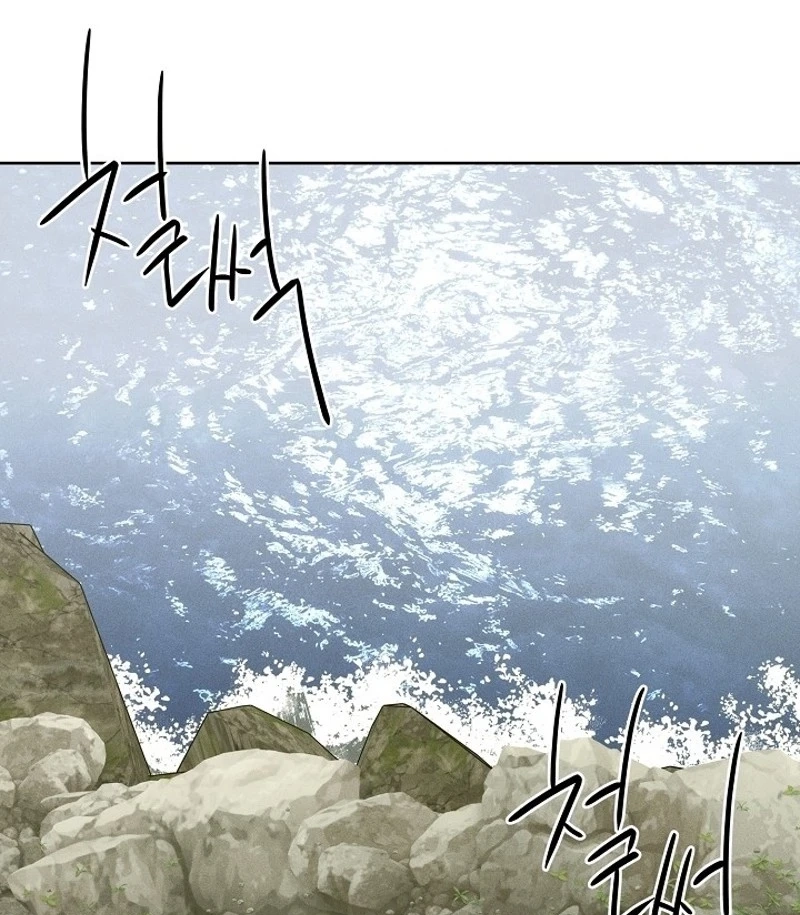 Coral Crown Chapter 5 page 67 - 