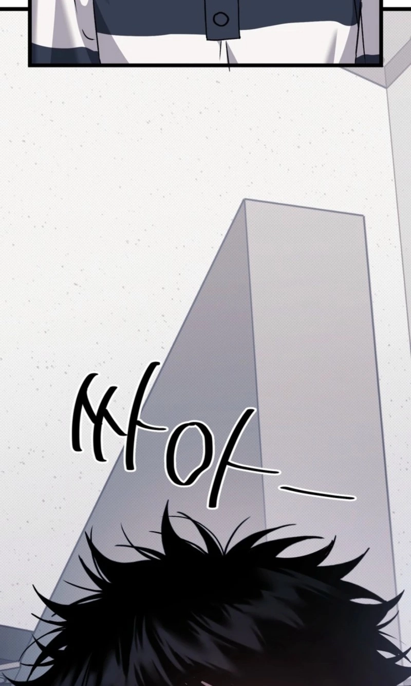 Coral Crown Chapter 6 page 22 - 