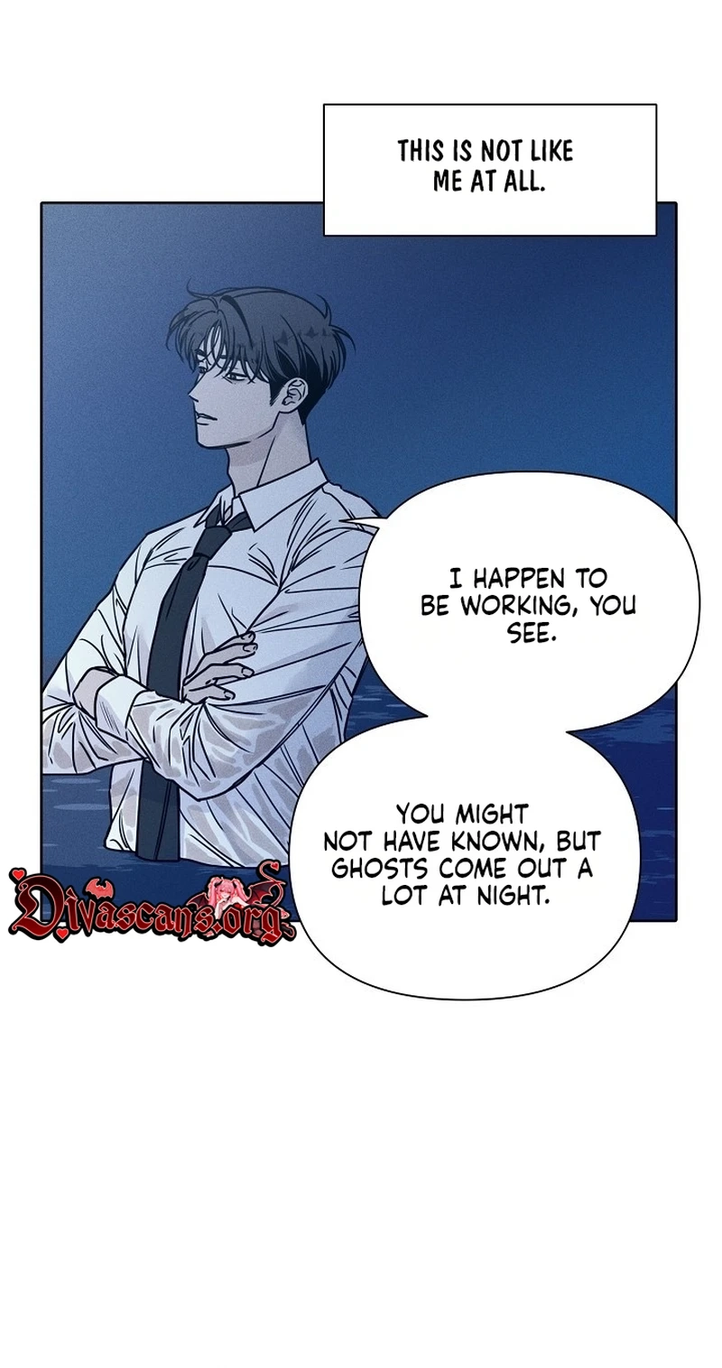 Coral Crown Chapter 7 page 12 - 