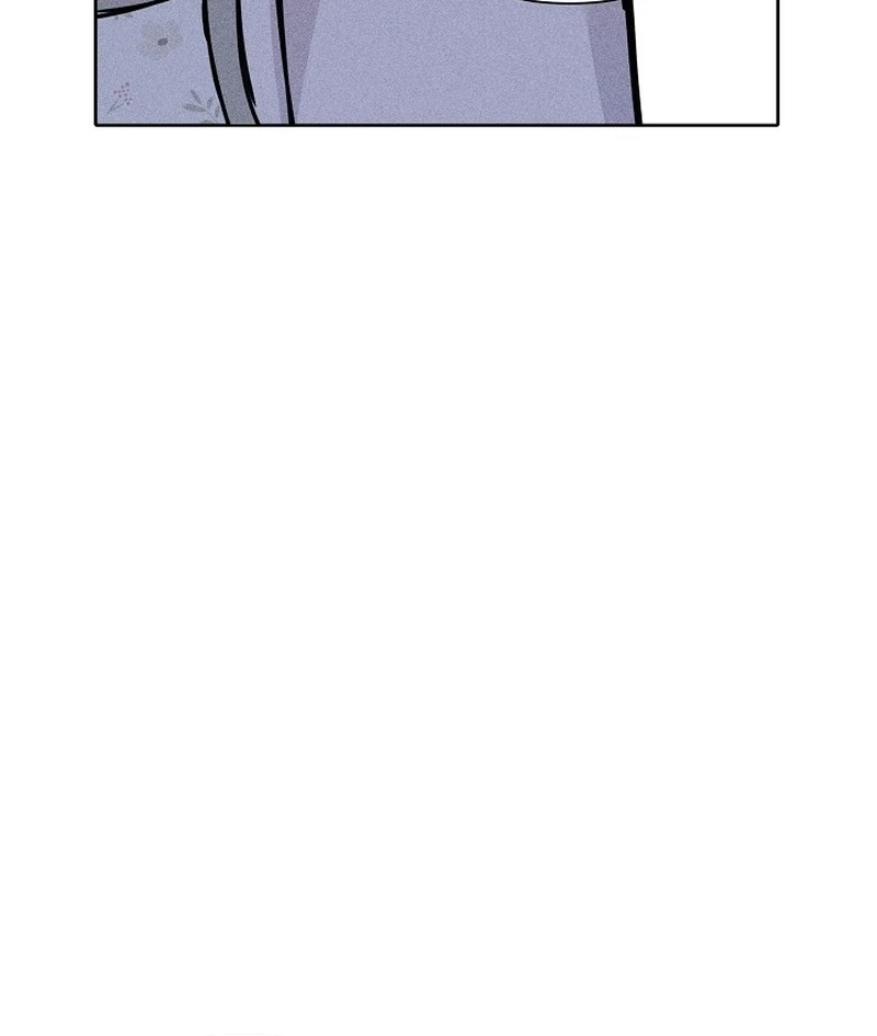 Coral Crown Chapter 7 page 29 - 