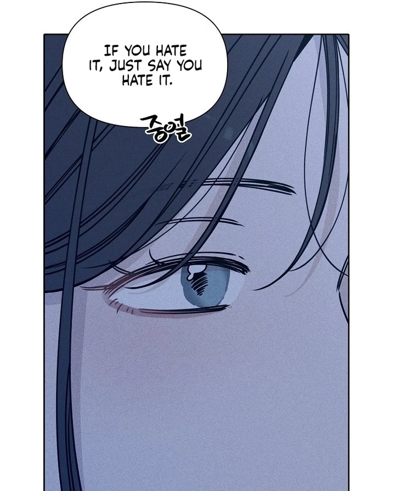 Coral Crown Chapter 7 page 49 - 
