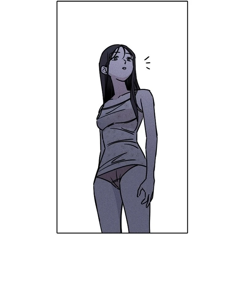Coral Crown Chapter 7 page 51 - 