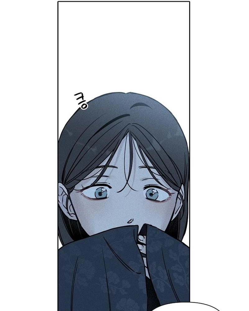 Coral Crown Chapter 7 page 56 - 