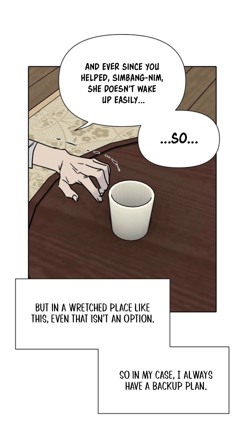 Coral Crown Chapter 8 page 19 - 