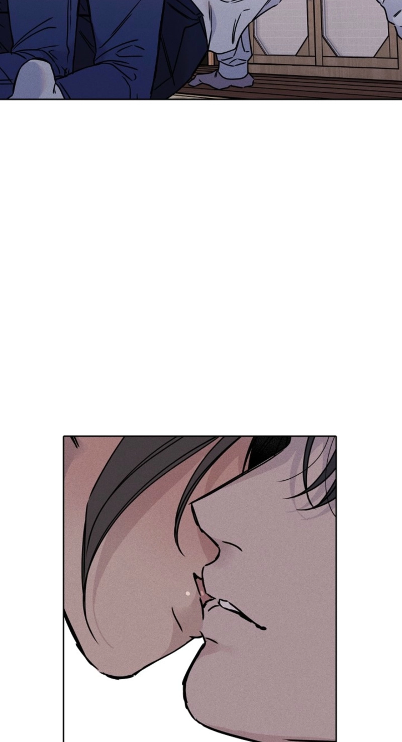 Coral Crown Chapter 8 page 22 - 