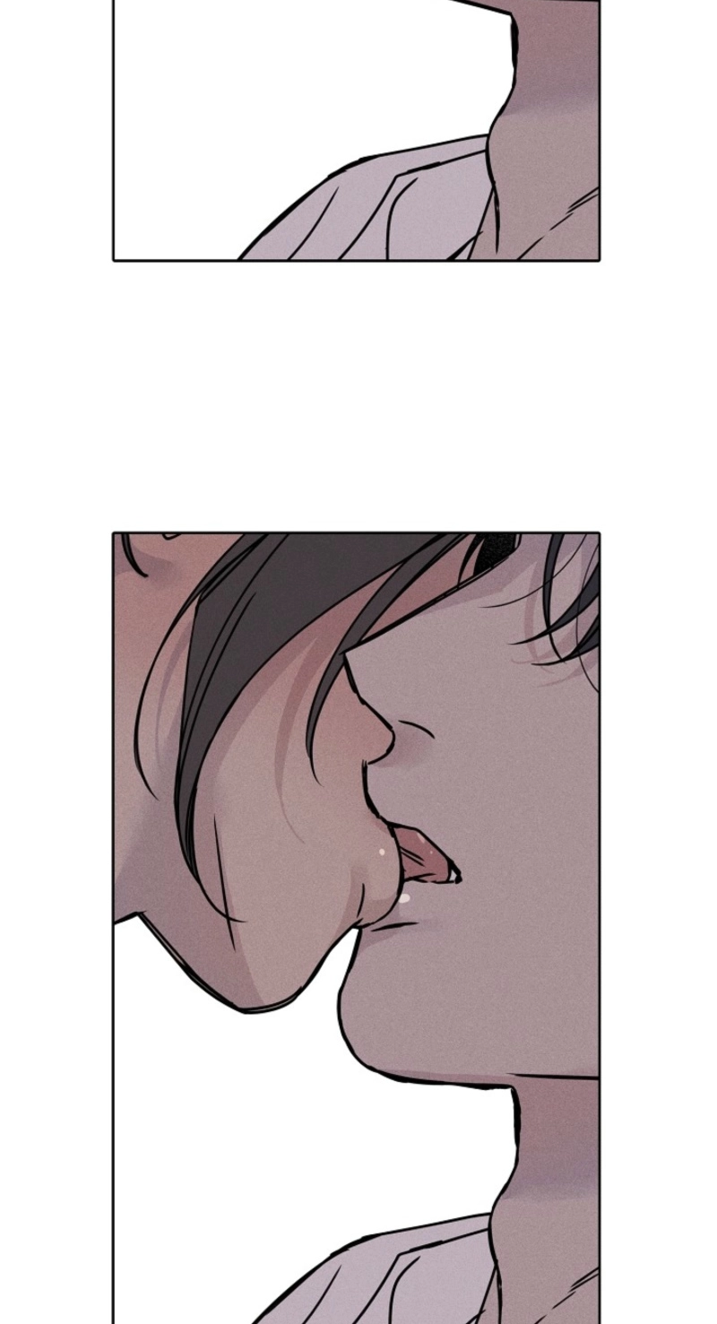 Coral Crown Chapter 8 page 23 - 