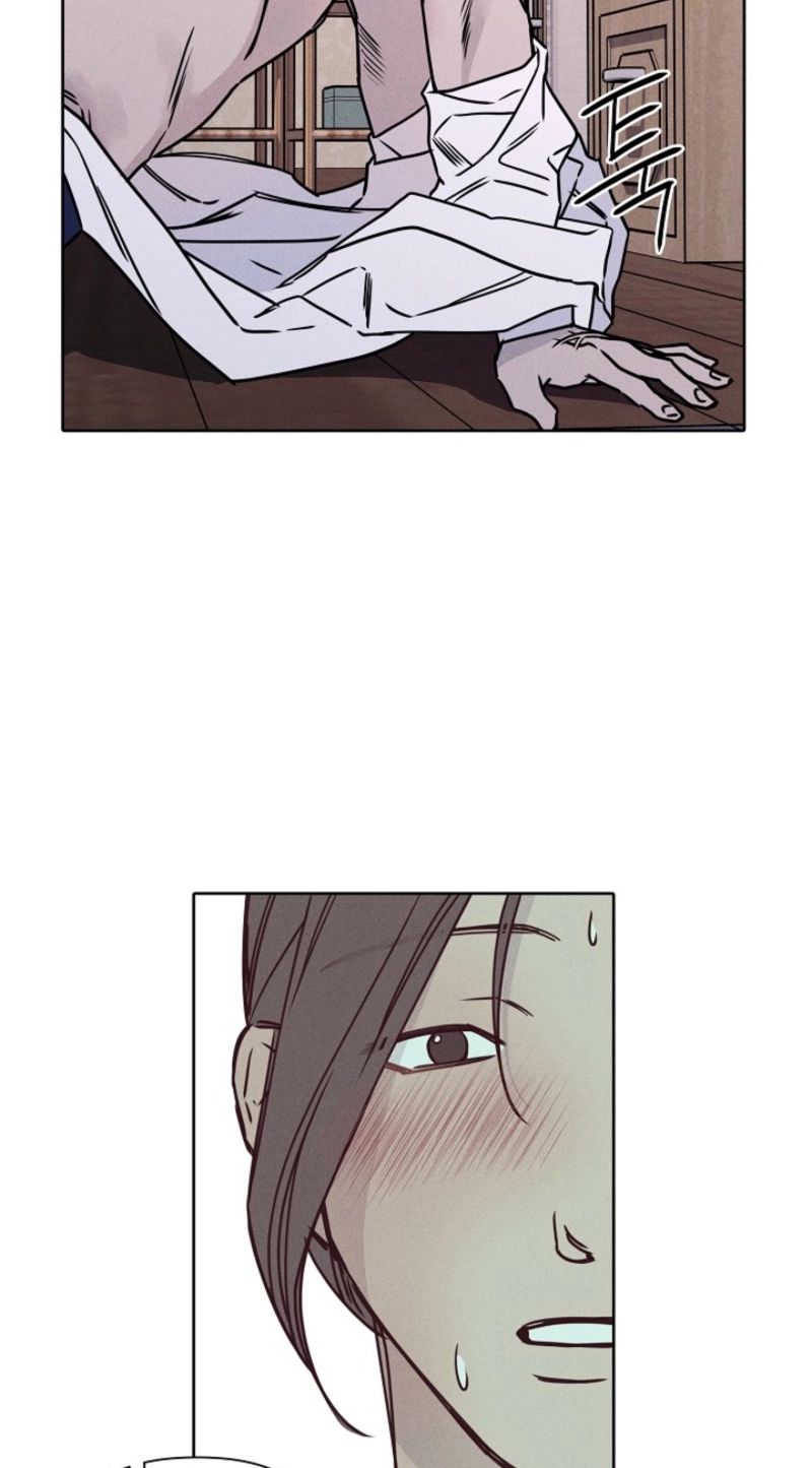 Coral Crown Chapter 8 page 32 - 