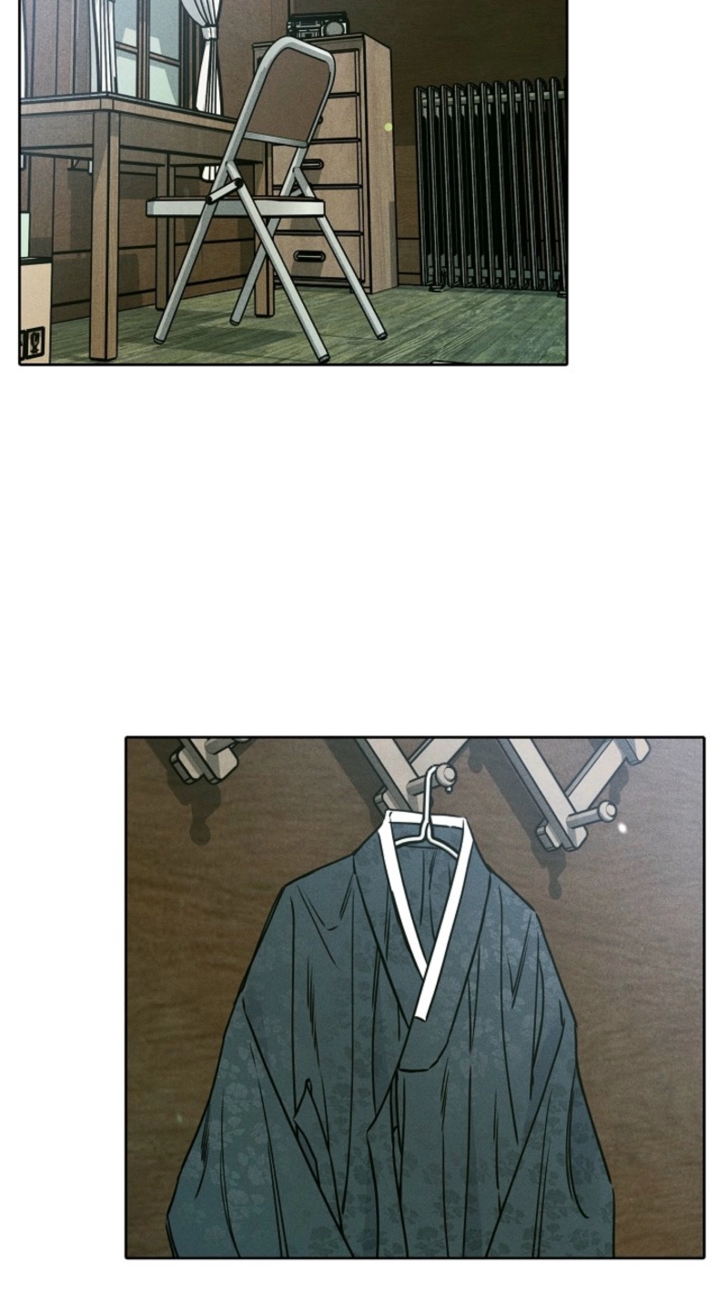 Coral Crown Chapter 8 page 63 - 