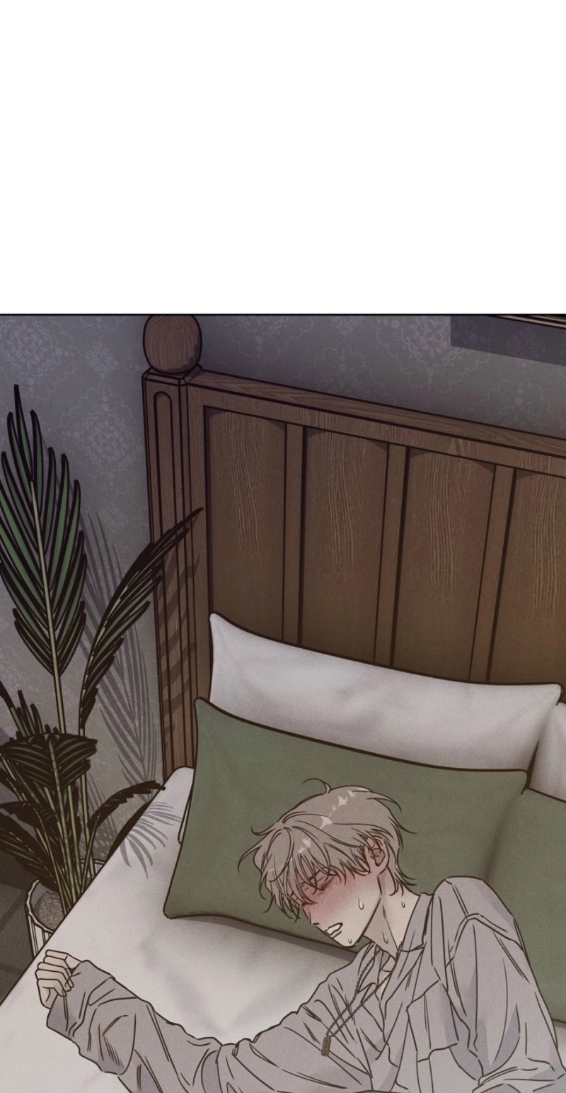 Coral Crown Chapter 8 page 82 - 