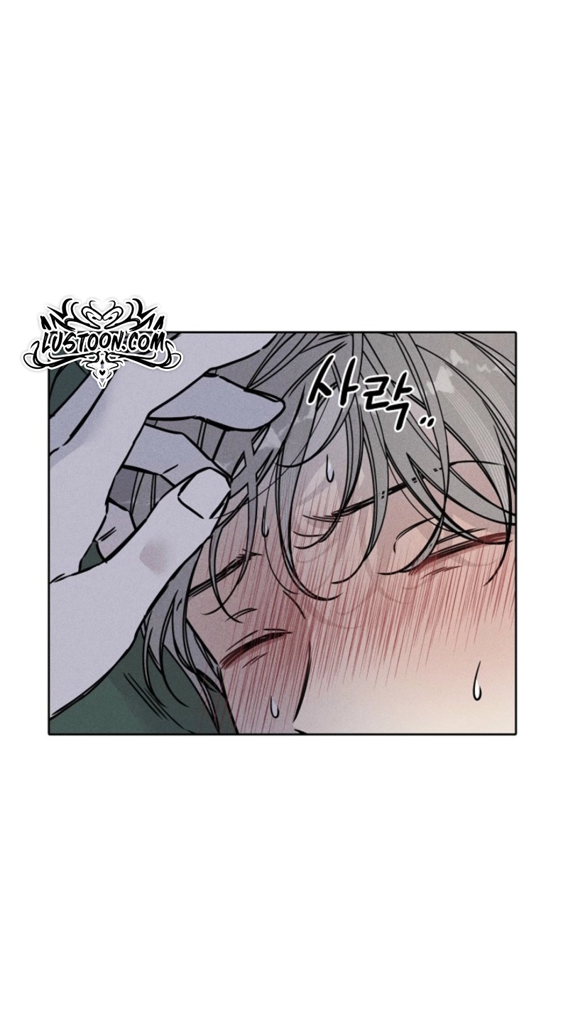 Coral Crown Chapter 9 page 12 - 