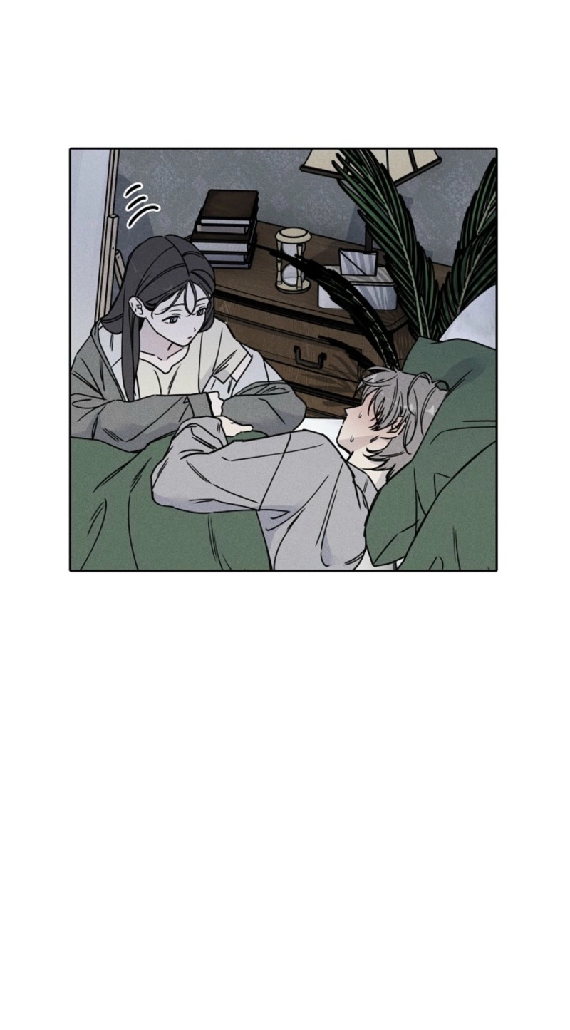 Coral Crown Chapter 9 page 13 - 