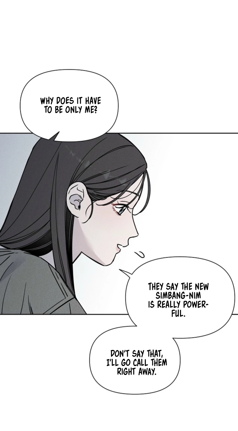 Coral Crown Chapter 9 page 22 - 