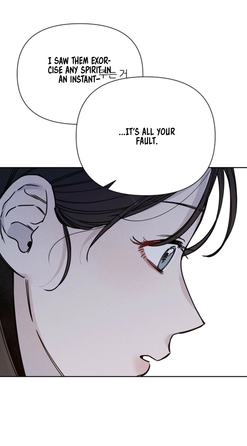 Coral Crown Chapter 9 page 23 - 