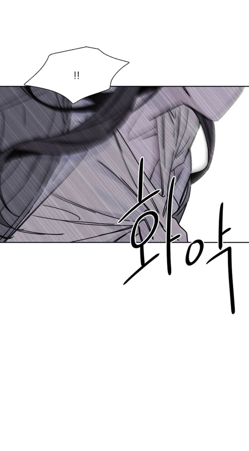 Coral Crown Chapter 9 page 29 - 