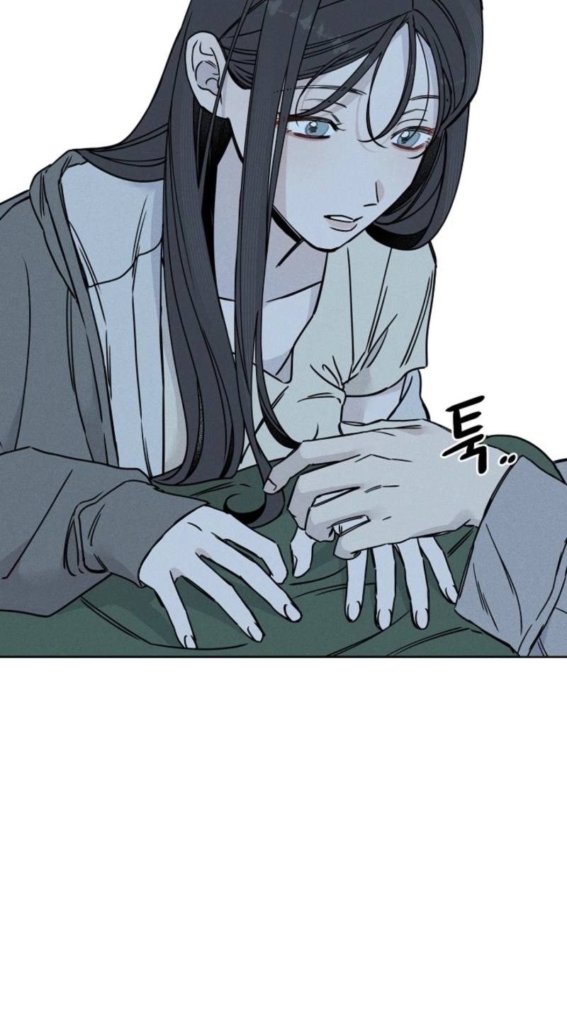 Coral Crown Chapter 9 page 37 - 