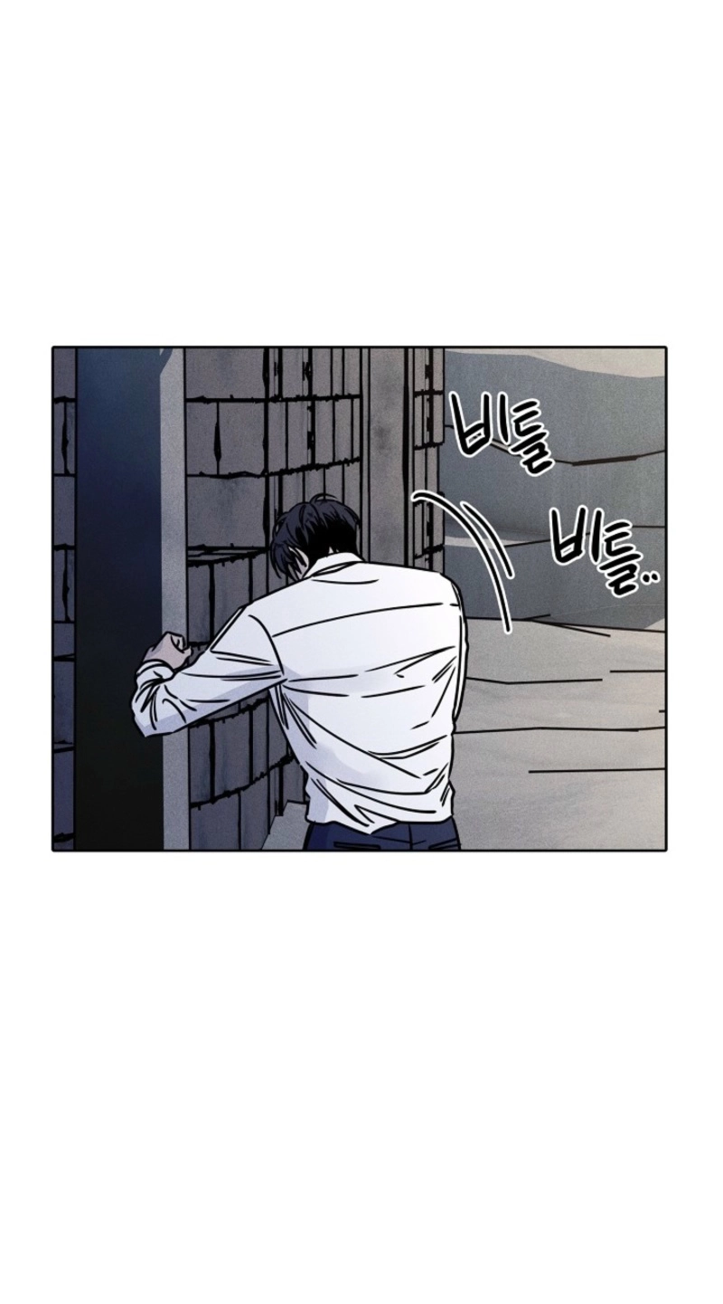 Coral Crown Chapter 9 page 46 - 