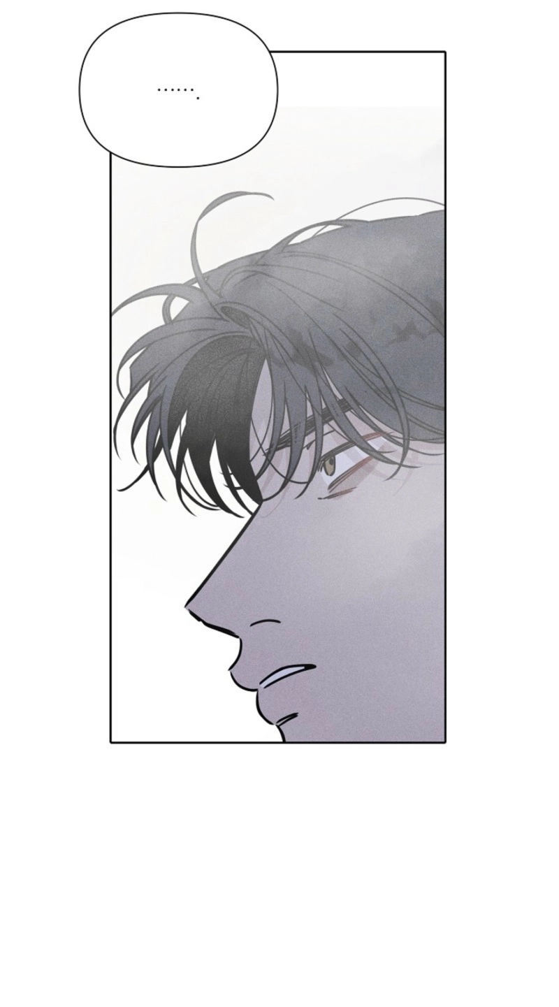 Coral Crown Chapter 9 page 55 - 