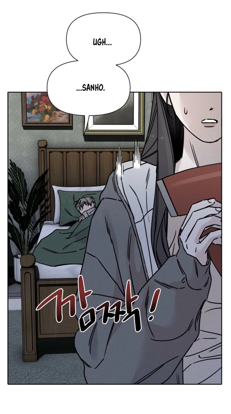 Coral Crown Chapter 9 page 7 - 