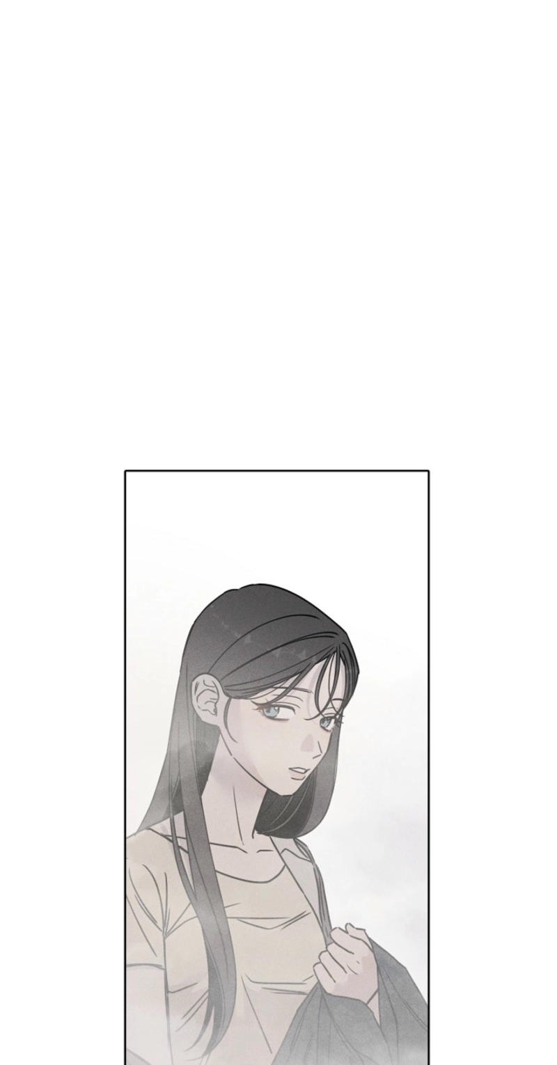 Coral Crown Chapter 9 page 67 - 