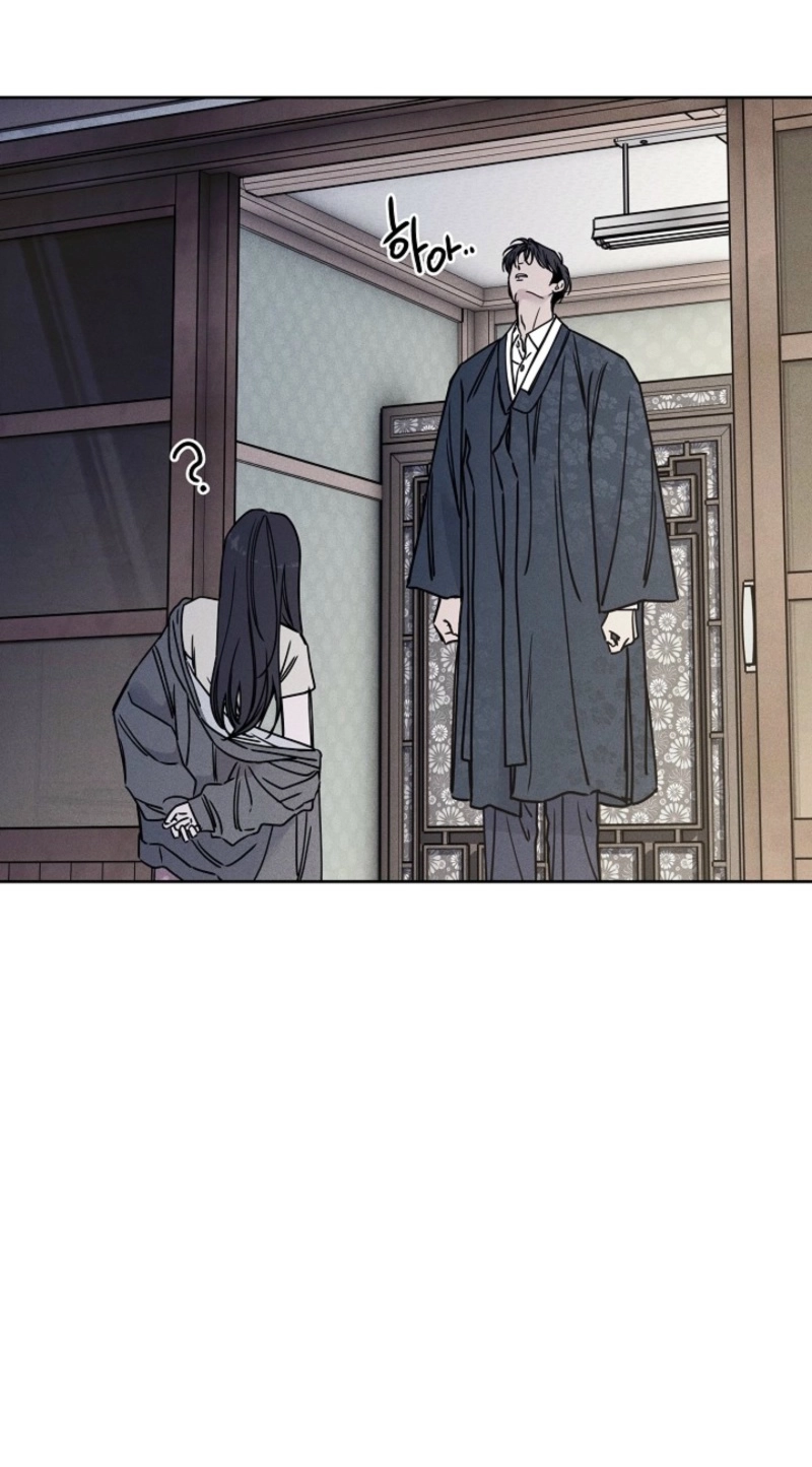 Coral Crown Chapter 9 page 88 - 