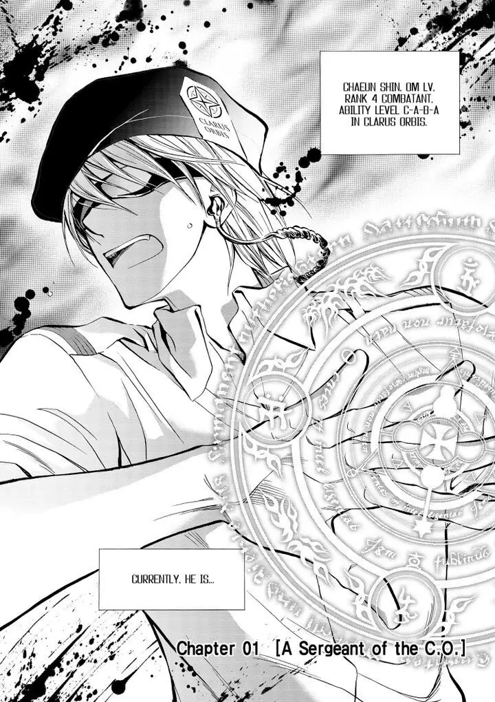 Core Scramble Chapter 0.99 page 2 - 