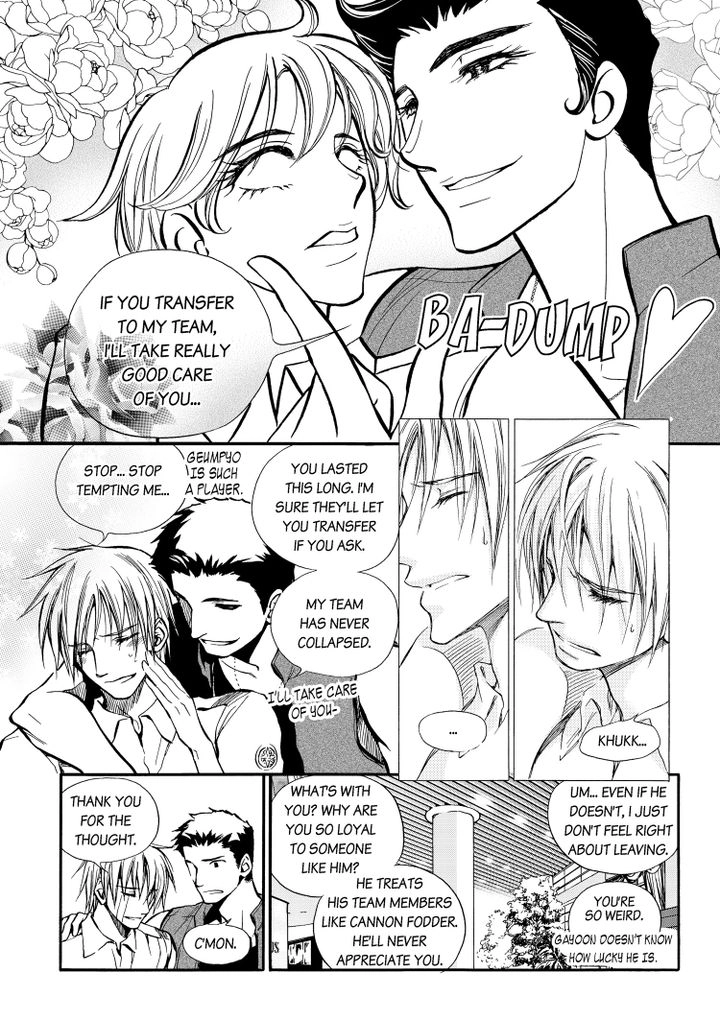 Core Scramble Chapter 1.1 page 22 - 