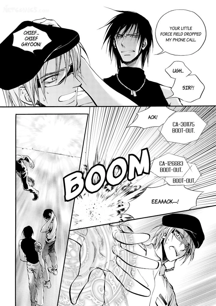 Core Scramble Chapter 1.1 page 5 - 