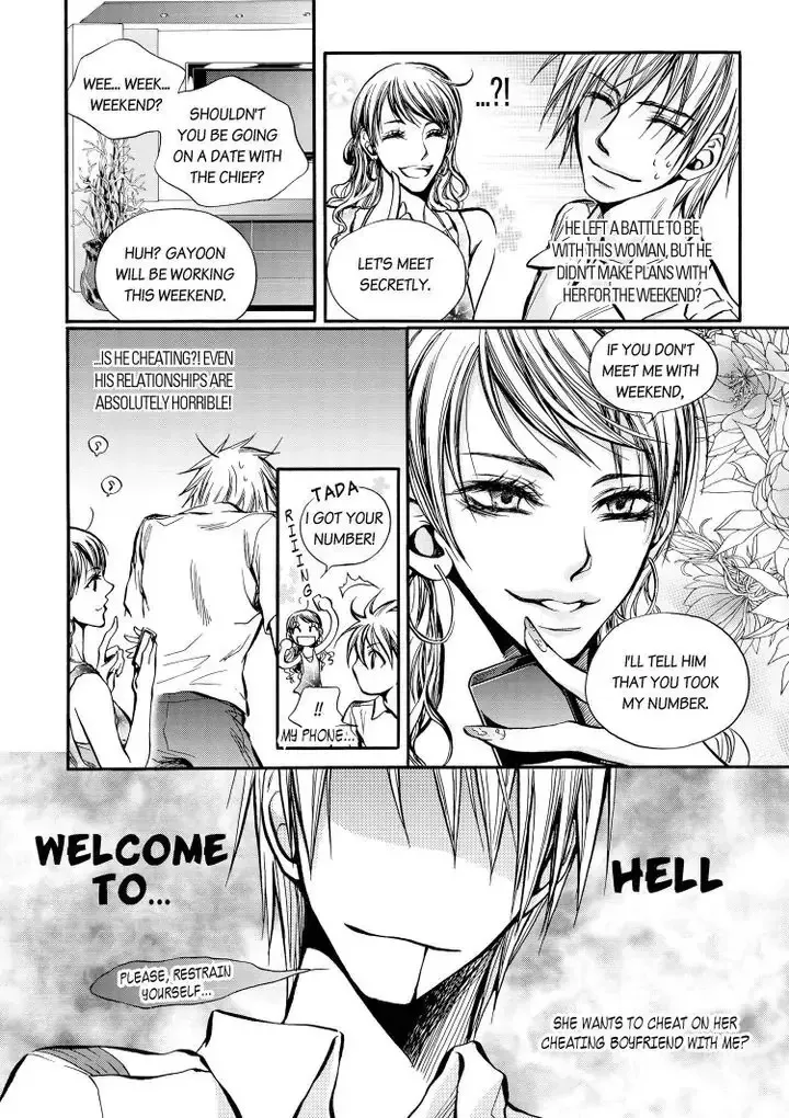 Core Scramble Chapter 1.99 page 20 - 