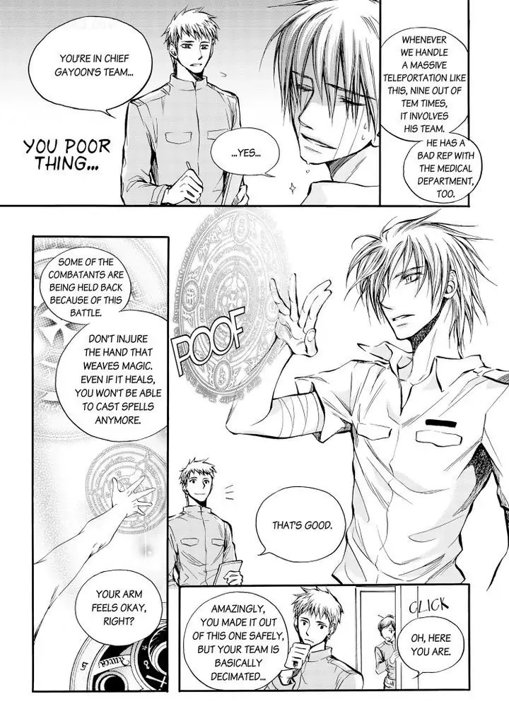 Core Scramble Chapter 1.99 page 7 - 