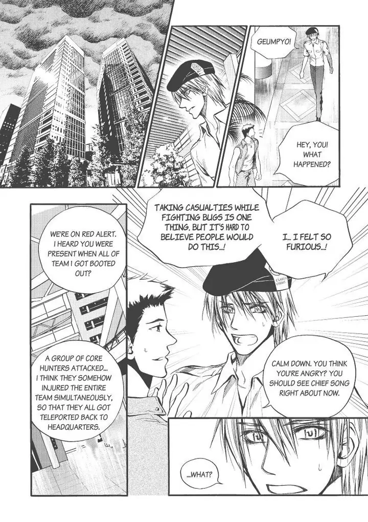 Core Scramble Chapter 10 page 2 - 
