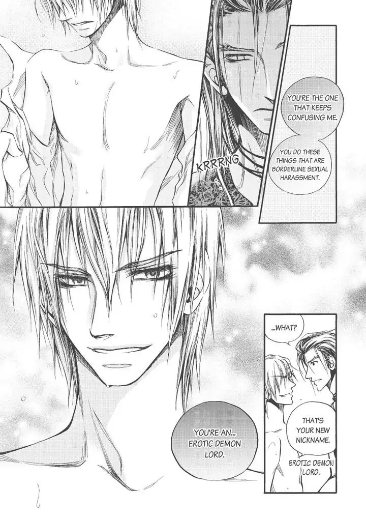 Core Scramble Chapter 10 page 23 - 