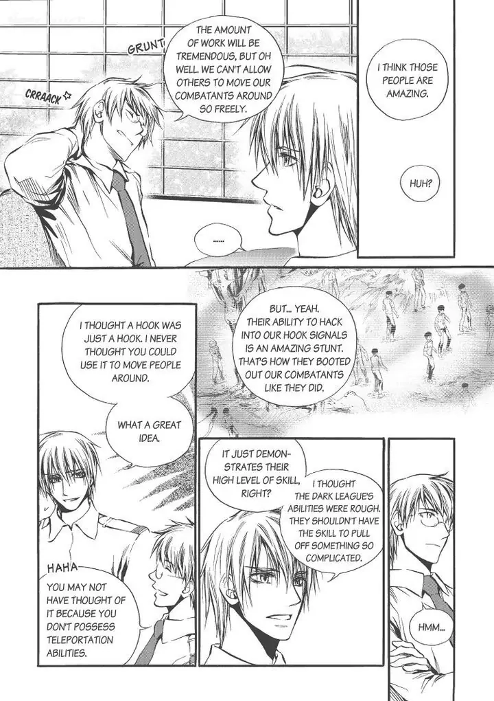 Core Scramble Chapter 11 page 7 - 