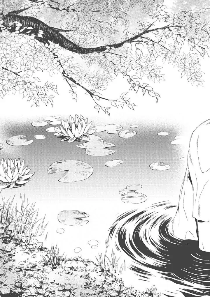 Core Scramble Chapter 14 page 5 - 