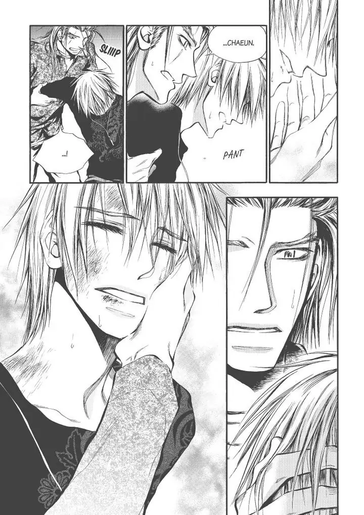 Core Scramble Chapter 14 page 8 - 