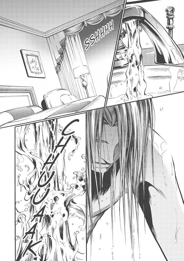 Core Scramble Chapter 15 page 2 - 
