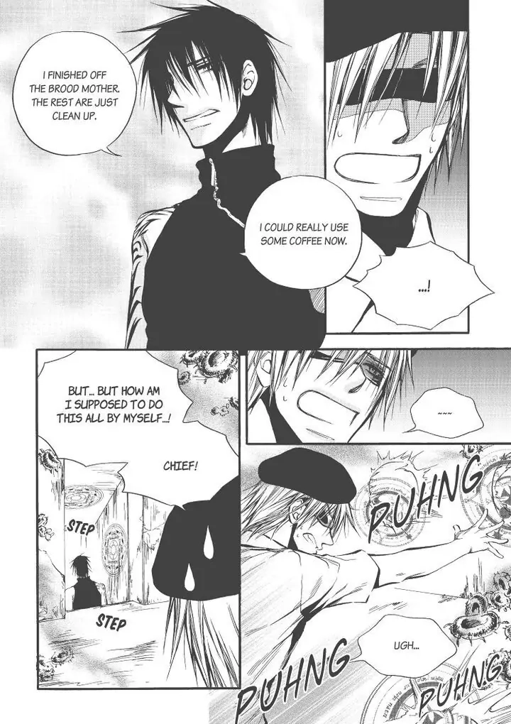 Core Scramble Chapter 15 page 11 - 