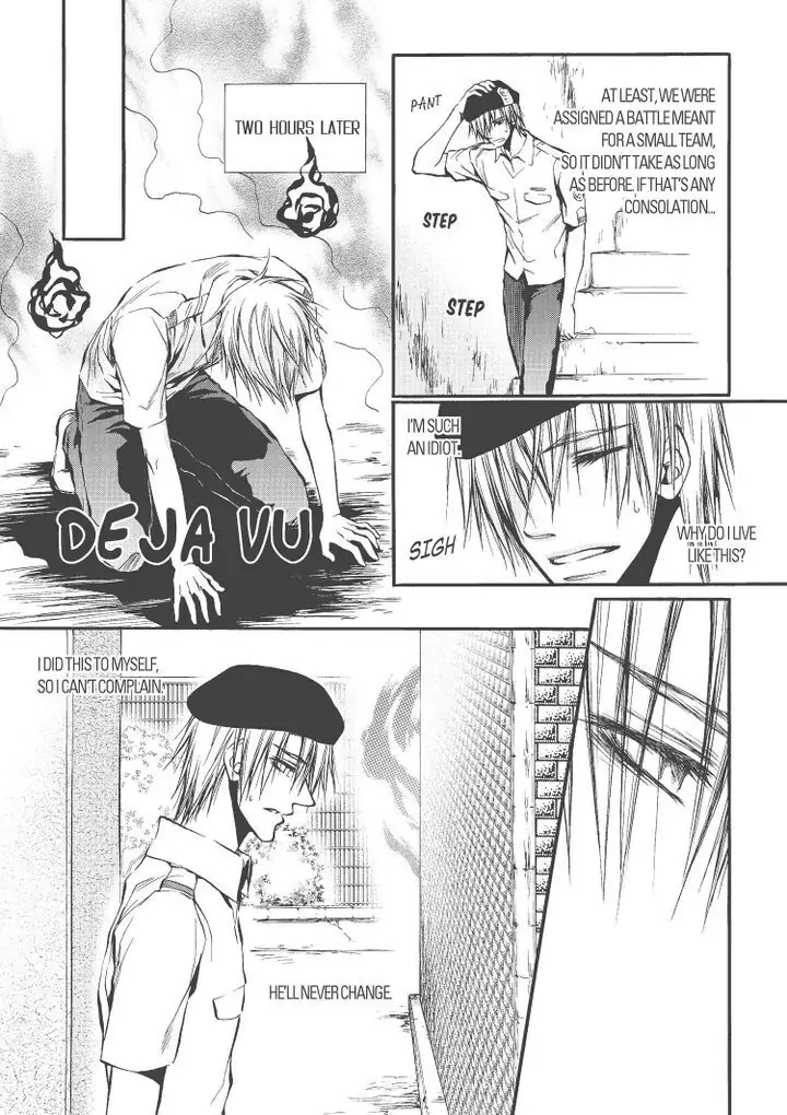Core Scramble Chapter 15 page 12 - 