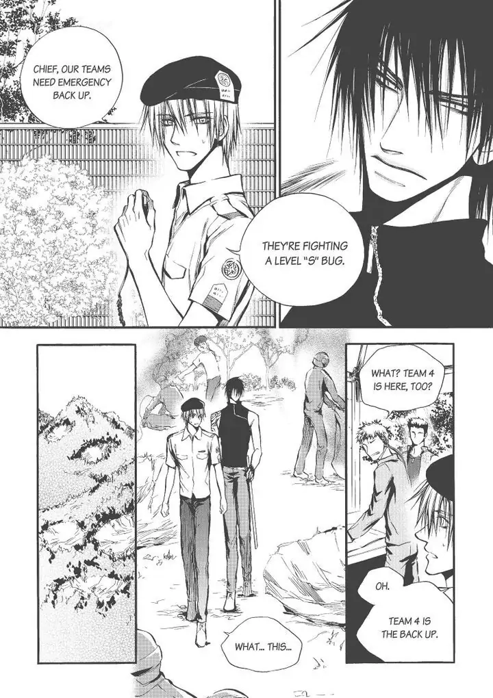 Core Scramble Chapter 15 page 21 - 