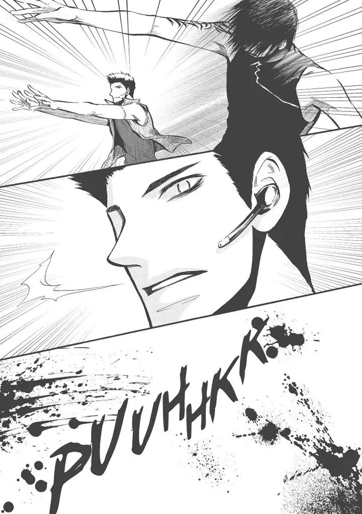 Core Scramble Chapter 16 page 11 - 