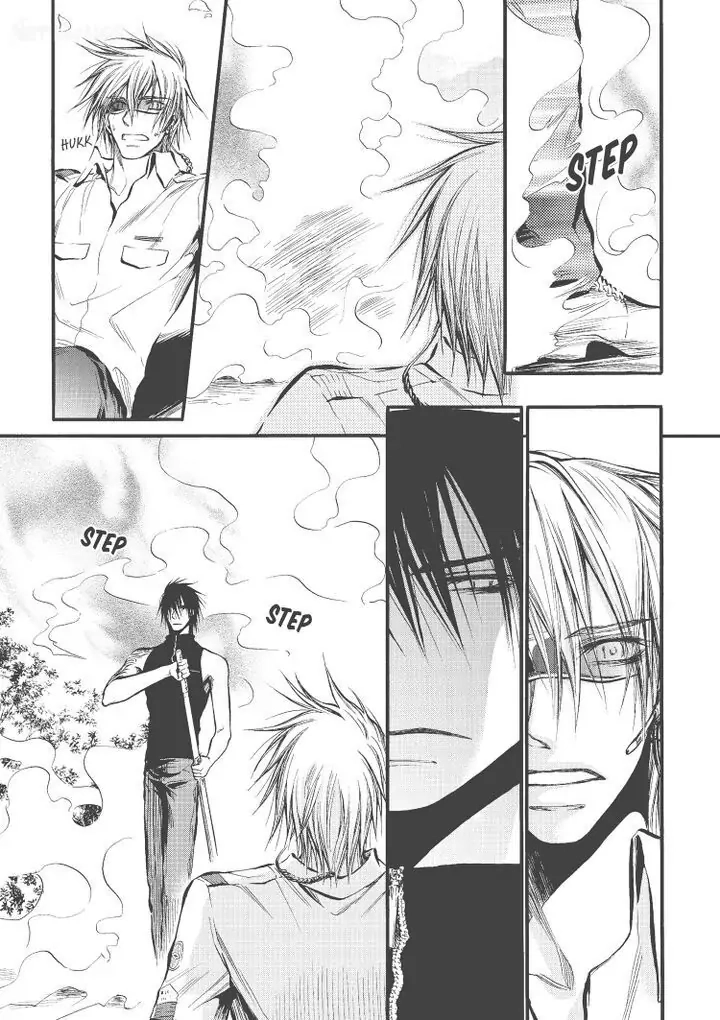 Core Scramble Chapter 16 page 17 - 