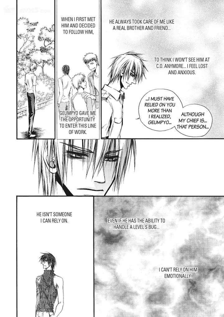 Core Scramble Chapter 17 page 7 - 