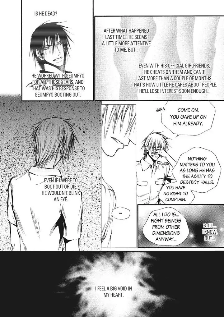 Core Scramble Chapter 17 page 8 - 