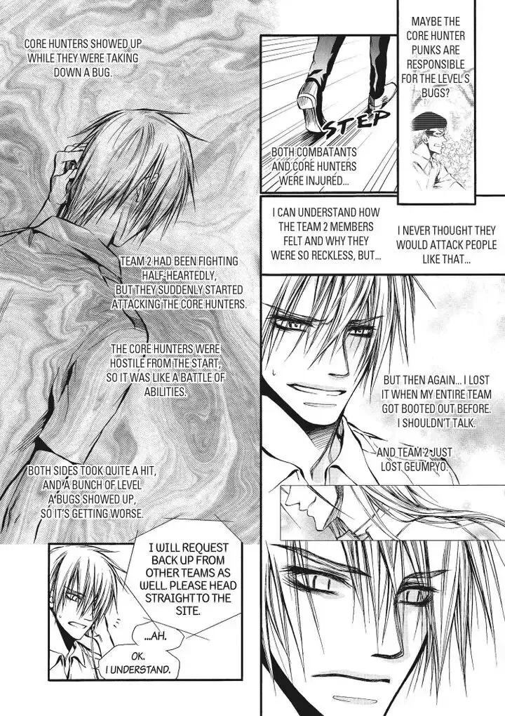 Core Scramble Chapter 17 page 10 - 