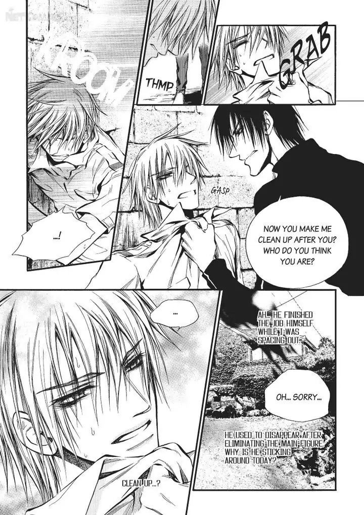 Core Scramble Chapter 18 page 21 - 