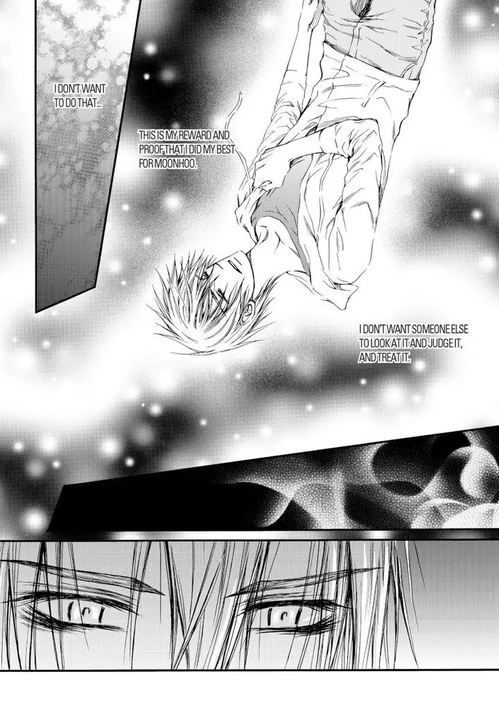 Core Scramble Chapter 19 page 11 - 