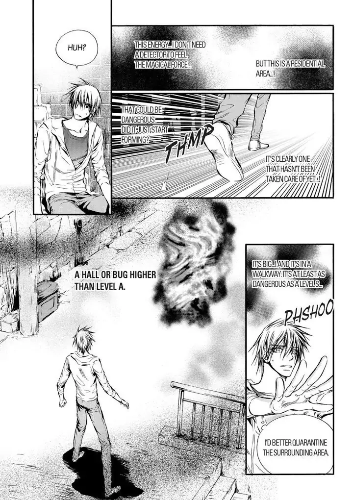 Core Scramble Chapter 19 page 12 - 