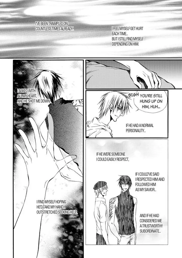 Core Scramble Chapter 19 page 15 - 