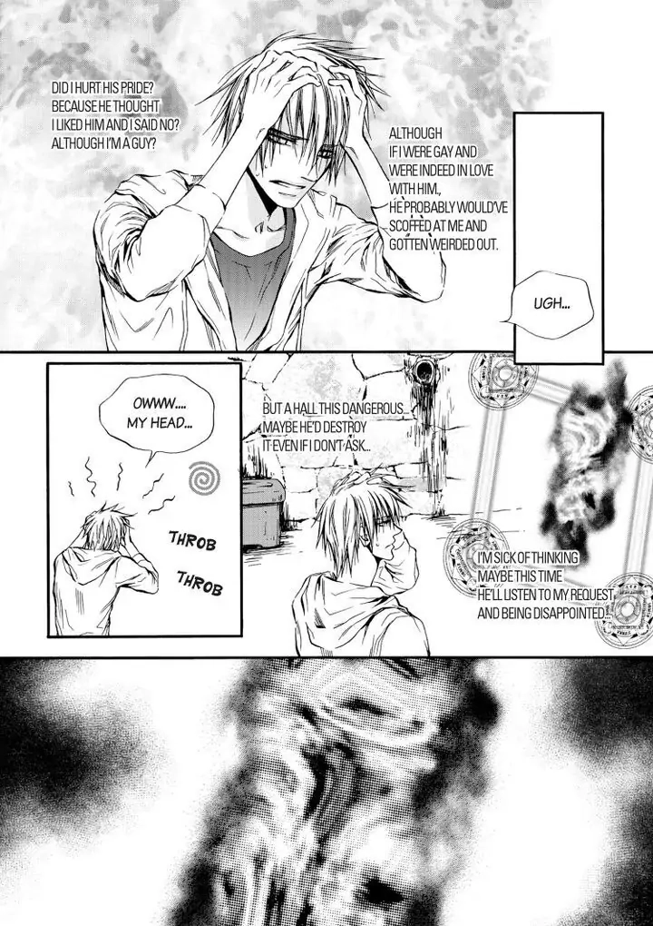 Core Scramble Chapter 19 page 17 - 