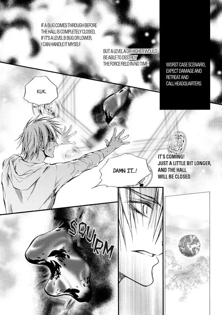 Core Scramble Chapter 19 page 20 - 