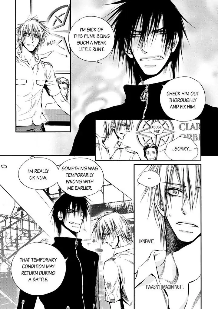 Core Scramble Chapter 19 page 3 - 